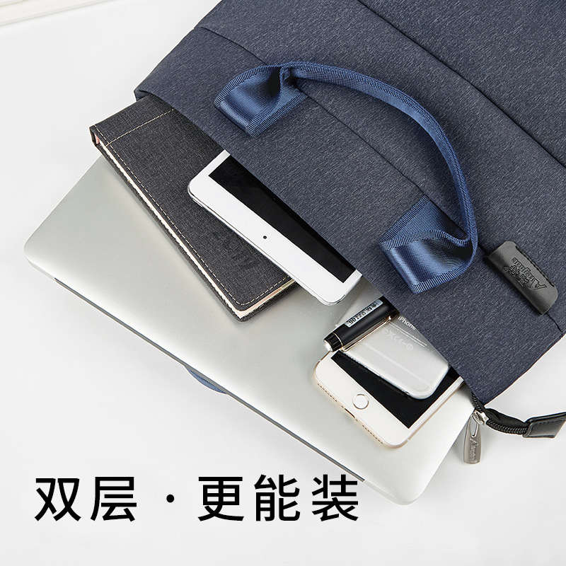 昂特 JS-807定制文件袋手提商务公文包A4多层帆布拉链大容量男女