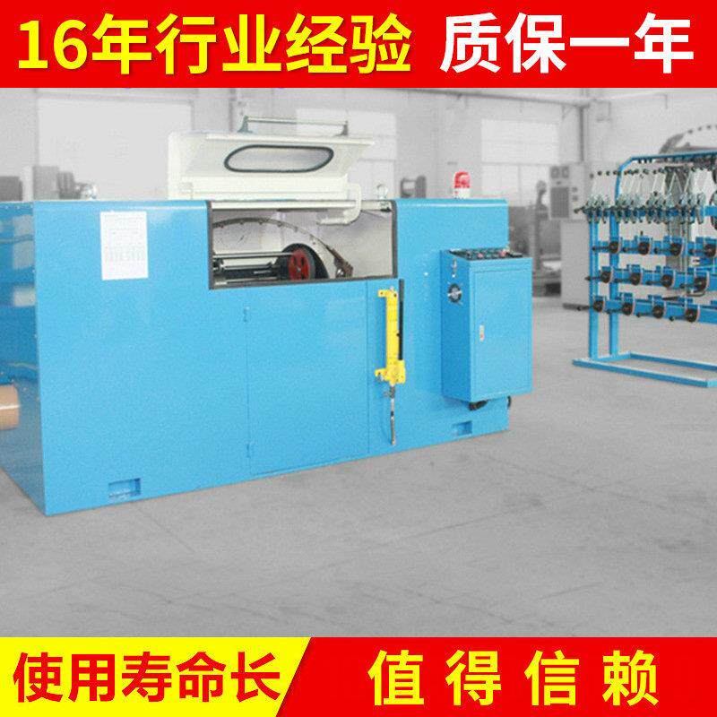 厂家供应单绞高速绞线机zc-650高速束丝机绞线机图片