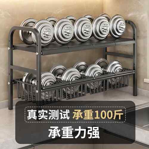 免打孔伸缩杆收纳架子厨房橱柜内分层隔板置物架收纳筐下水槽神器