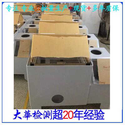 电子件60A盐水喷雾腐蚀测试机，五金件90A盐水喷雾腐蚀测试箱