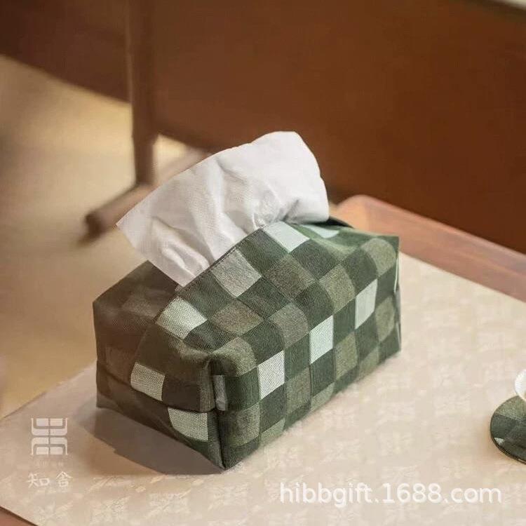 知舍手工香云纱编织格纹抽纸盒茶桌客厅车载新中式布复古抽纸袋