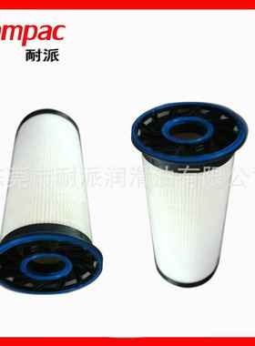 OEM格索3990439441944505英软管MM5575KW空压兰机压缩机气管油管