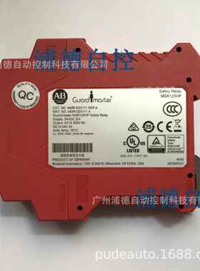 guardmaster安全继电器440R-D23201原装进口MSR35H