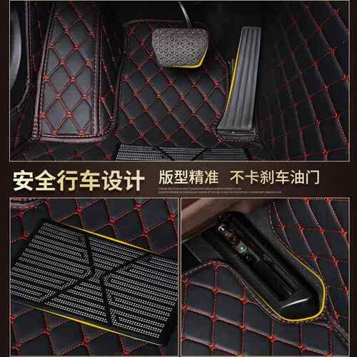 明锐/旅行车专用脚2008/-2014/20115/2016/20172018/2087488垫19