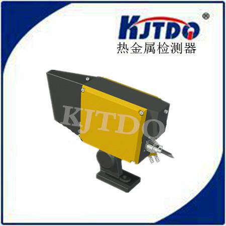 热金属检测器HMD8-4CD1-L（DC24V）