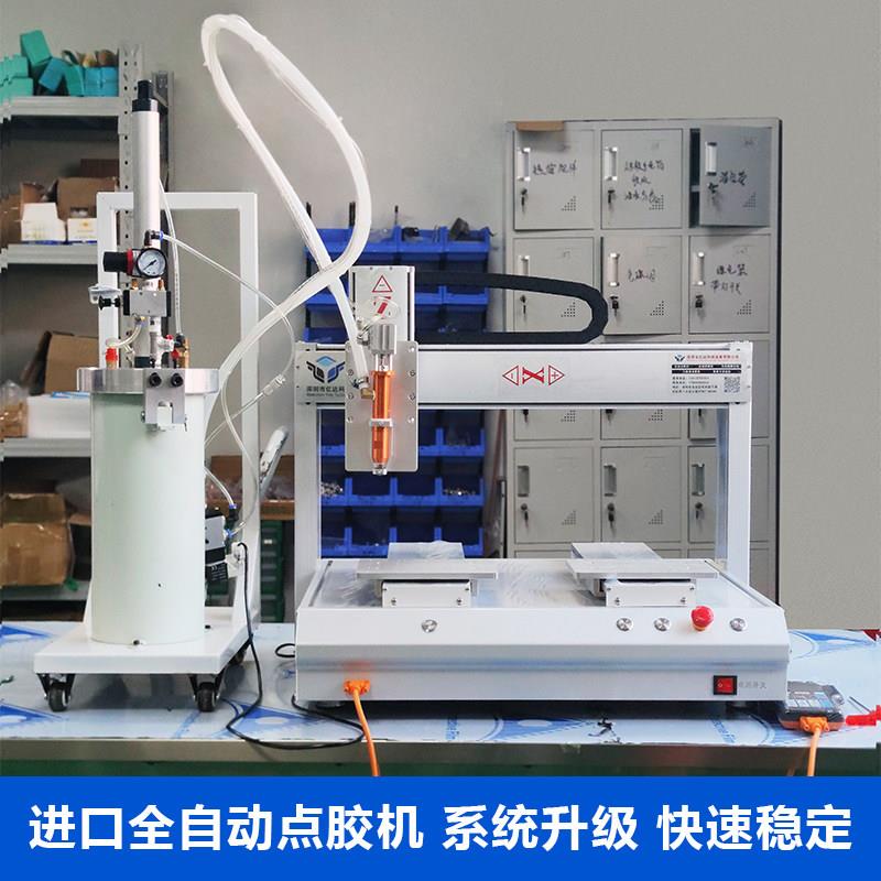 全自动点胶机桌面式打胶机防水矽胶点胶机密封胶涂胶机胶水滴胶机
