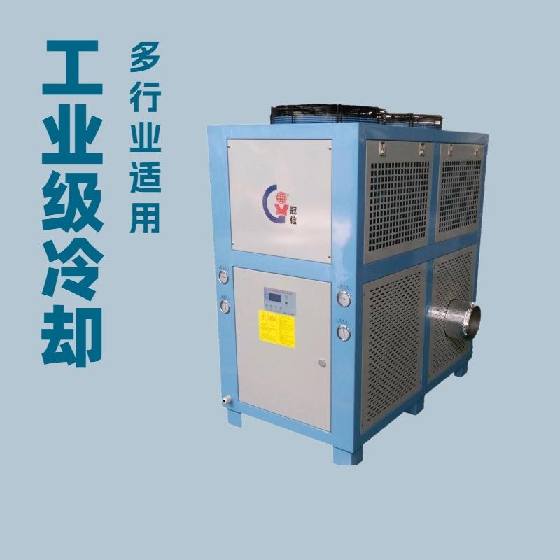 江苏车间降温冷风机厂家直销产生降温设备工业冷风机产生厂家