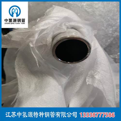 4j364j291j501j85invar36kovar半导体及微电子专用轨道交通用管道