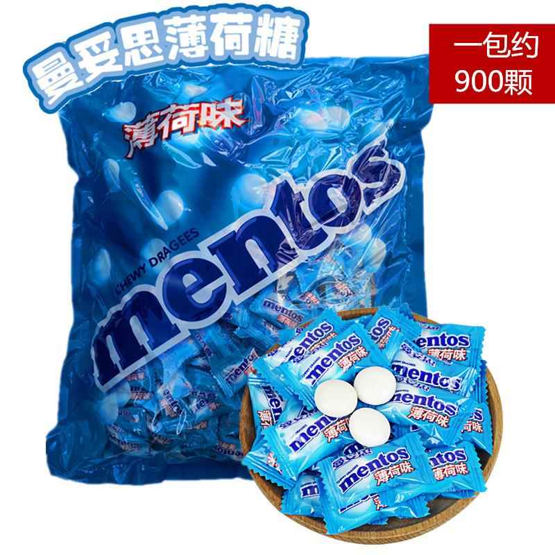 曼妥思薄荷糖500g一斤充气糖果夹心薄荷糖酒店4S前台餐饮店休闲糖