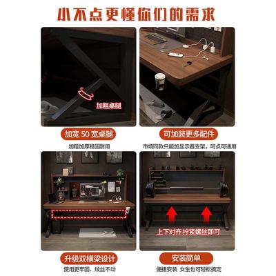 50厚全实木电脑桌台式可放主机书桌房间卧室桌子家用书桌书架批发