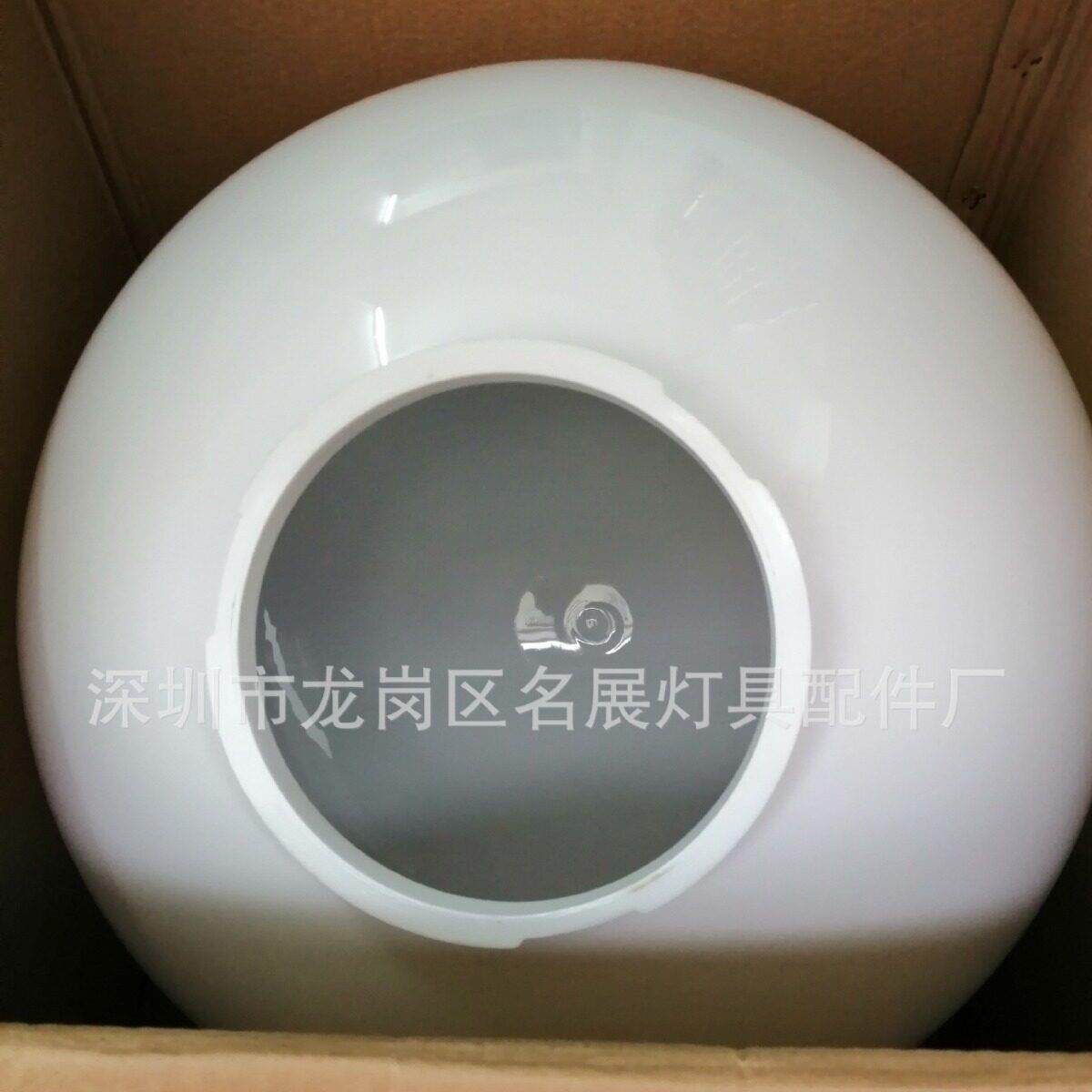 直径600MM不易碎塑料球泡灯罩HY-2310 LED装饰球泡灯灯罩G600