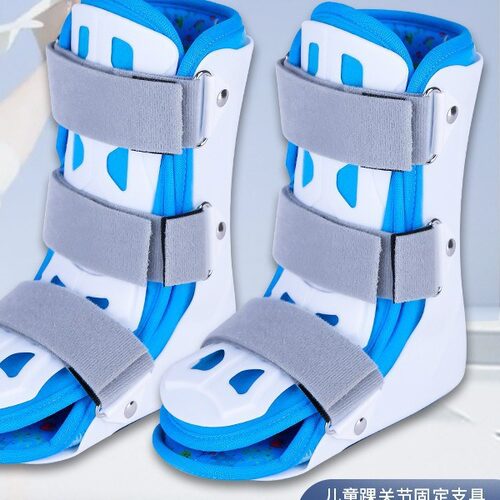 儿童踝关节固定支具踝骨扭伤护具