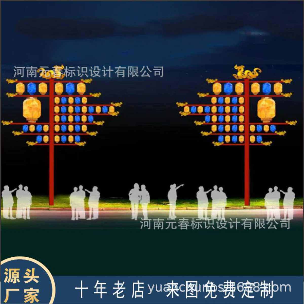 不夜城发光亮化旅文路灯力灯笼灯笼大唐户外亚克装饰灯景观防水杆