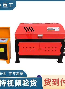 建筑钢钢筋丝机调直矫直机JJE 全自动螺纹钢拉直 数控压液钢筋调