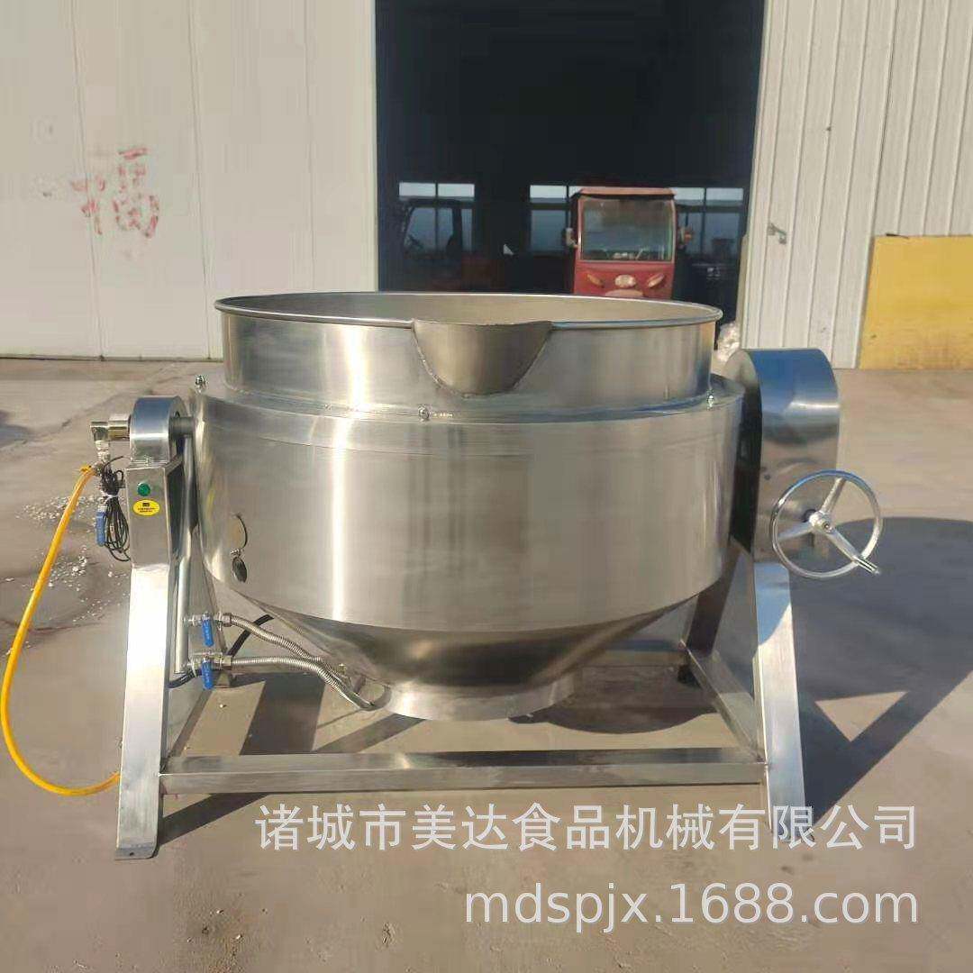 肉夹馍煮锅卤猪蹄商用夹层锅卤煮锅饭店食堂用不锈钢保温夹层锅