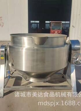 肉夹馍煮锅 卤猪蹄商用夹层锅卤煮锅 饭店食堂用不锈钢保温夹层锅