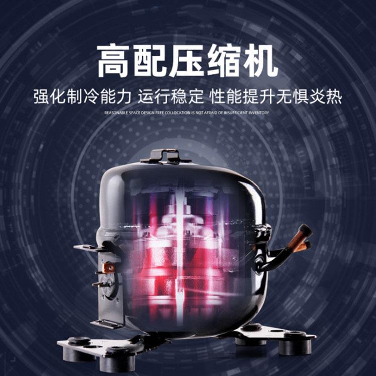 美星商用展示柜冷藏饮料柜超市便利店冷饮柜立式大容量双门啤酒柜