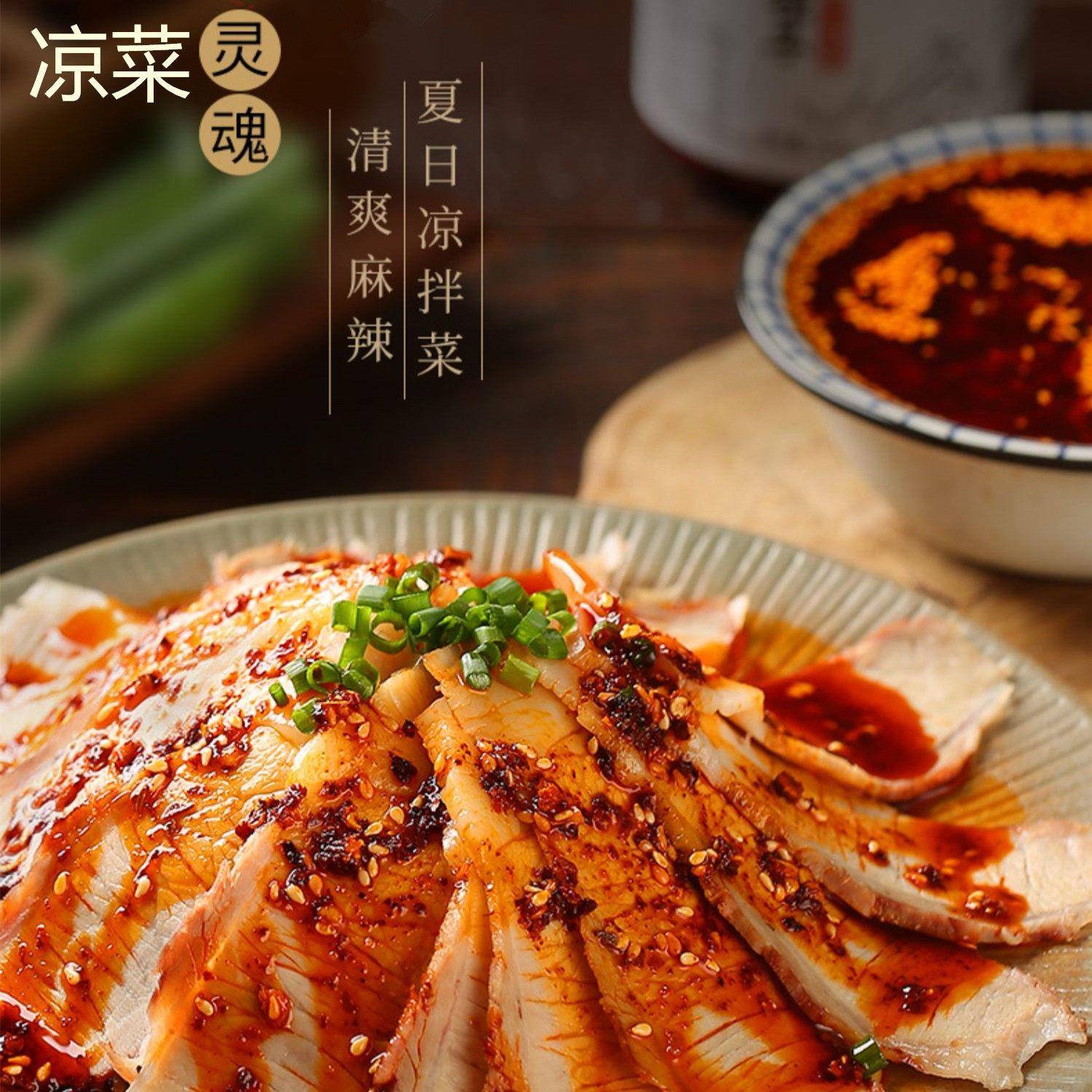 萝卜干萝卜条萝卜块甜脆爽口下饭咸菜泡菜酱菜包邮非萧山萝卜干