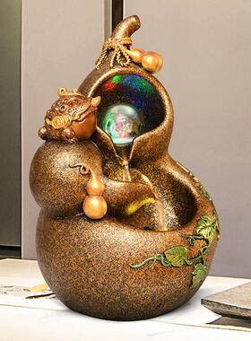 寓意好的招财葫芦流水摆件循环水风水轮客厅办公桌装饰品开店开业