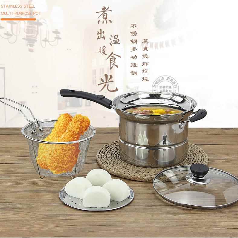 新款直销不锈钢多用途面条锅复底韩式捞面油炸锅蒸煮多功能一体锅