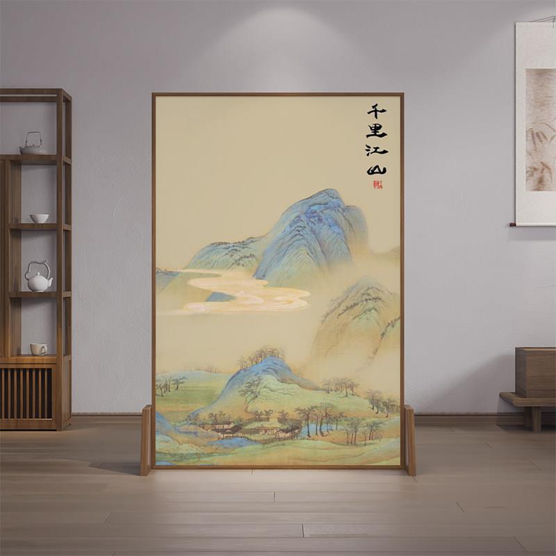新中式屏风隔断客厅入户玄关卧室遮挡家用实木可移动座屏千里江山