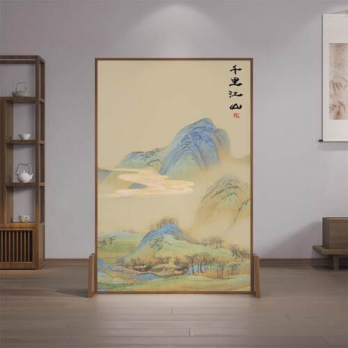 新中式屏风隔断客厅入户玄关卧室遮挡家用实木可移动座屏千里江山