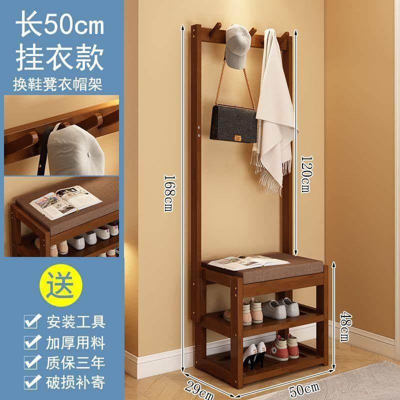 简易换鞋凳门厅柜衣帽架鞋柜衣帽柜客厅衣服架挂衣架组合落地鞋架
