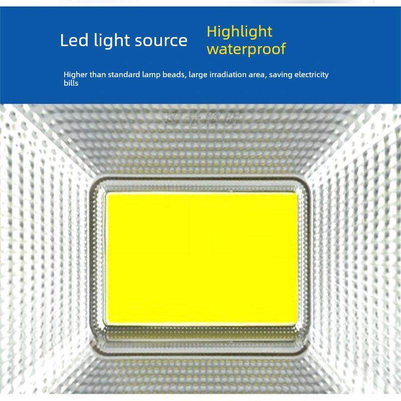 智能光控Led泛光灯户外防水自动发光体育场馆庭院道路高亮度照明