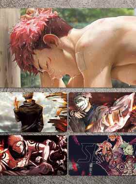 鼠标垫，超大的拼写返回Gojo Satoru虎工作人员Youren动漫二维防