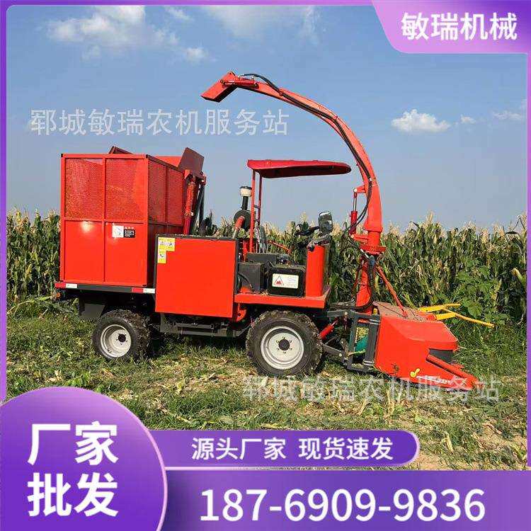 家用型轮式圆盘青储机小型玉米秸秆牧草粉碎收割一体机