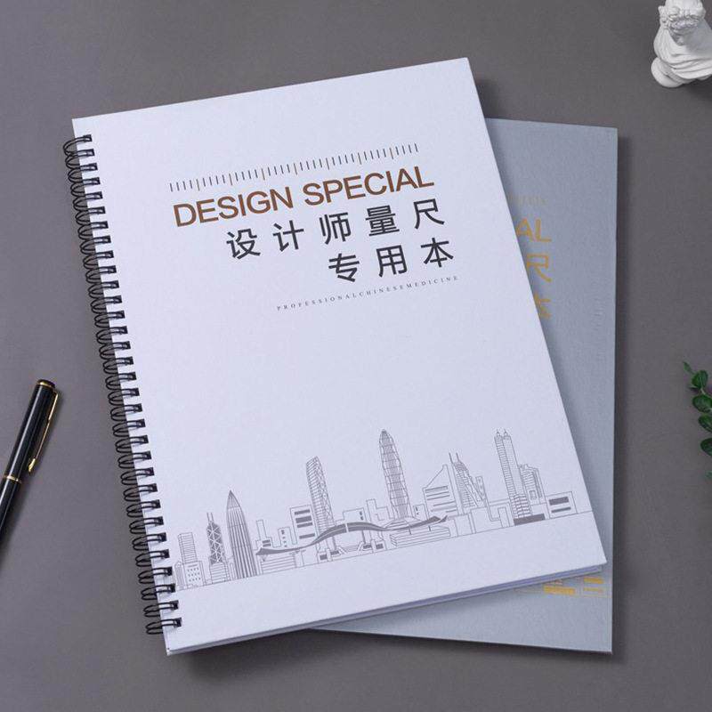 设计师量尺测量专用本A4室内设计装修绘图方格量房本量尺本