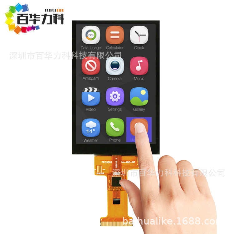 3.5寸LCD液晶屏触摸屏tft显示屏SPI/MCU接口电容触摸屏TP GT911