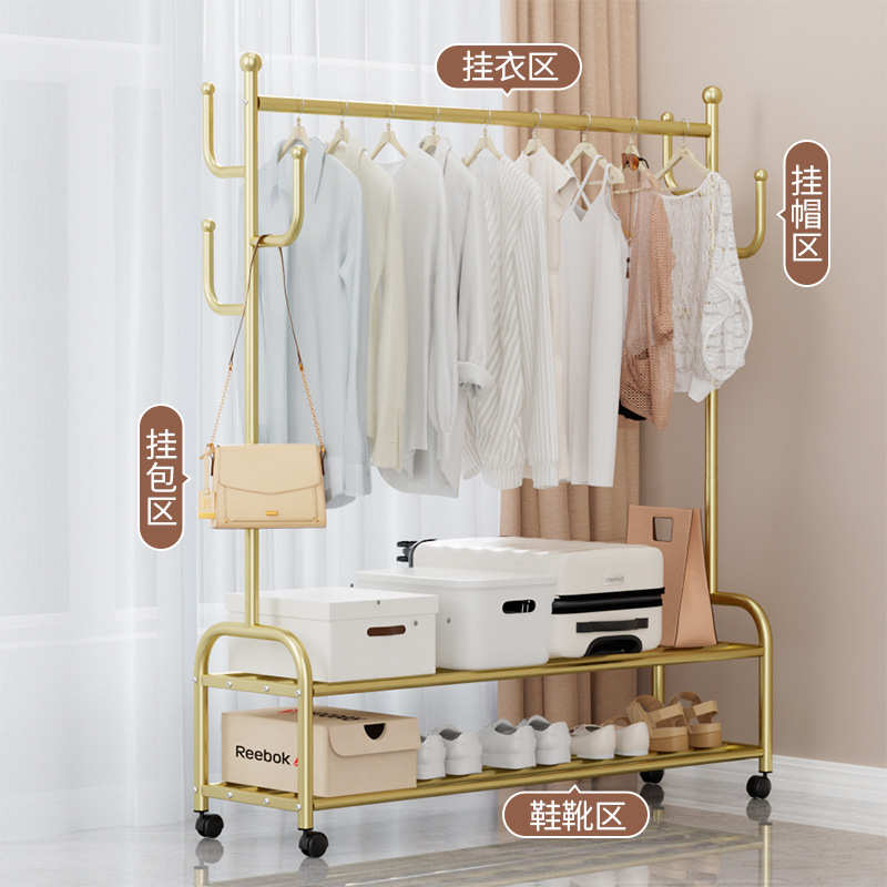 厂家直销网红衣帽架落地家用可移动室内外晾衣架多功能简易晒被加