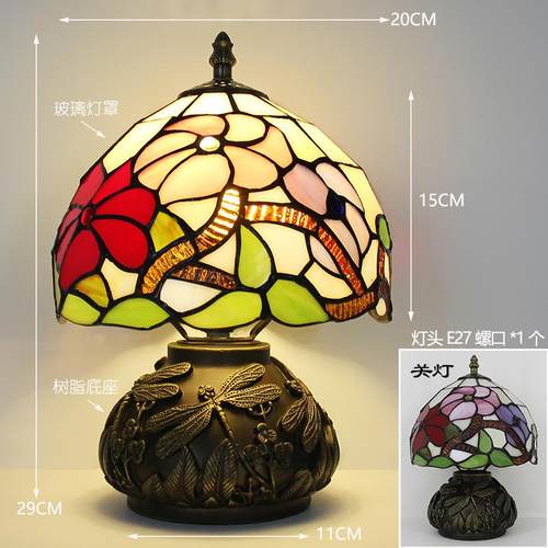 高档欧美老上海覆古色璃卧室床头彩式台灯美式田玻园酒吧灯咖啡厅