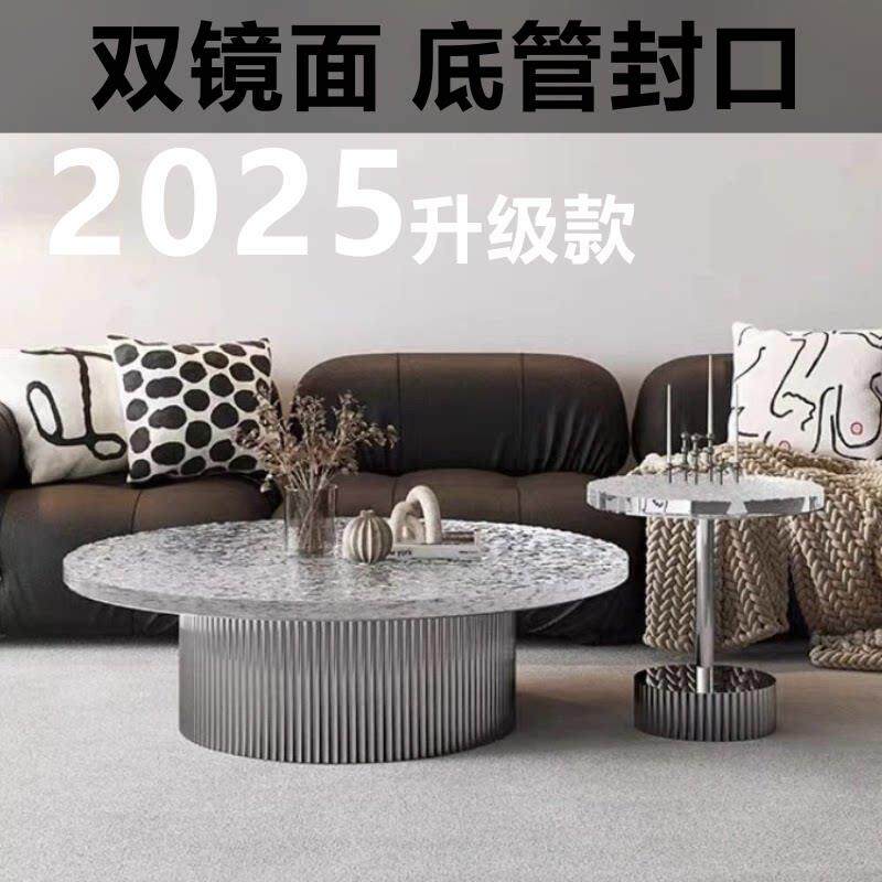 捷克水晶有机压克力圆形茶几客厅家用轻奢现代简约大理石边几组合