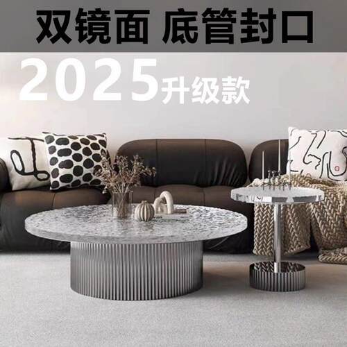 捷克水晶有机压克力圆形茶几客厅家用轻奢现代简约大理石边几组合