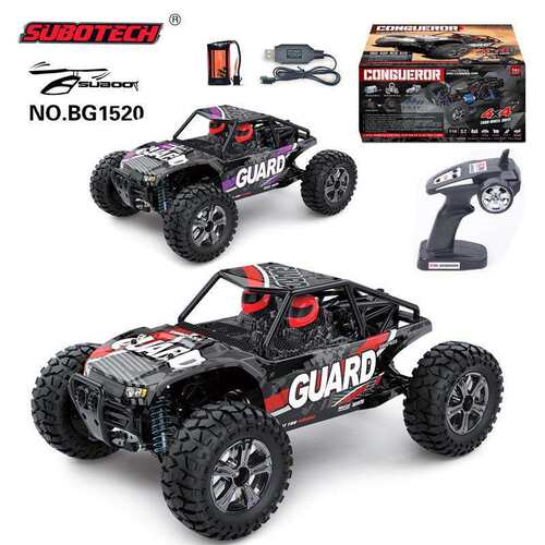 速博BG1520遥控越野赛车四驱竞技高速汽车1:14车模型rc玩具