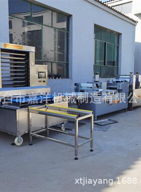 白吉馍成型全自动生产线商食堂店用仿手地工JY-680用锅饼机机器设