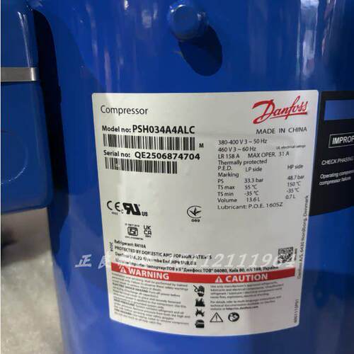 PSH039A4ALC PSH034丹佛斯压缩机热泵空气能冷库空调12P13匹R410A