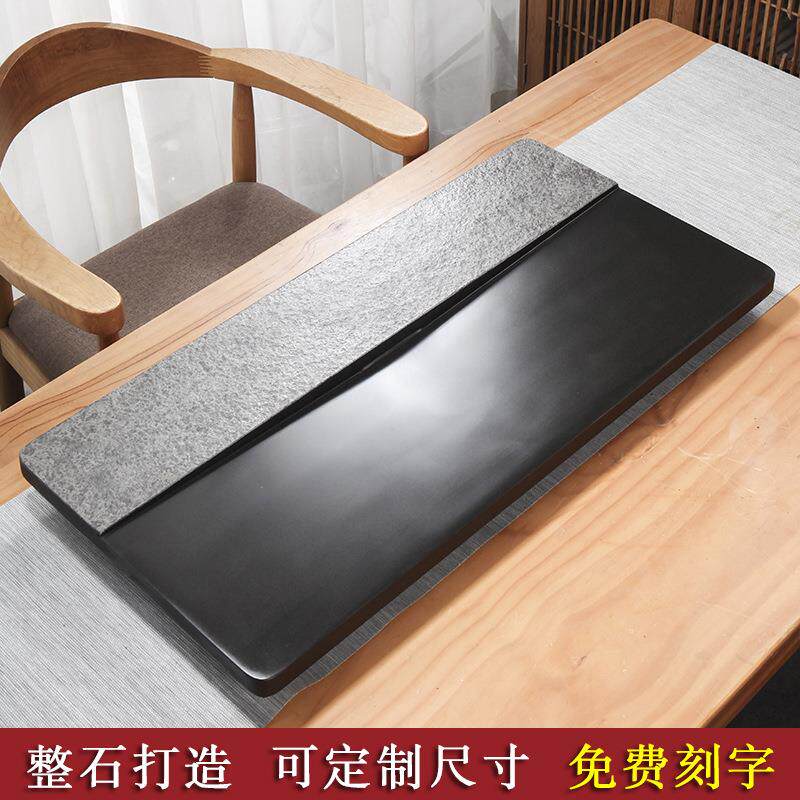 天然乌金石茶盘家用2024新款整块干泡台中式单独简约桌面茶台石板