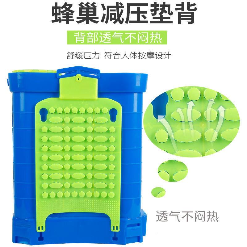 电动手动喷雾器配件透气软式按摩式靠背靠背垫农用园林背负式包邮