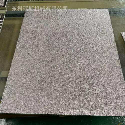 皮革压花模具 液压压花机模具