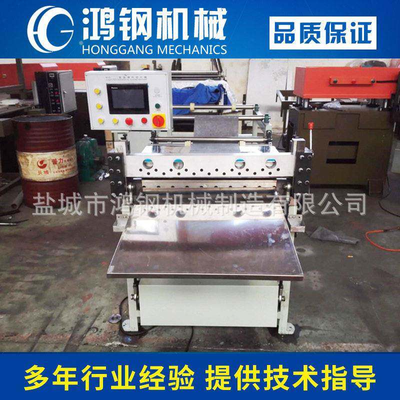 厂家供应EPE珍珠棉自动粘合机贴合机(在线联系发视频)
