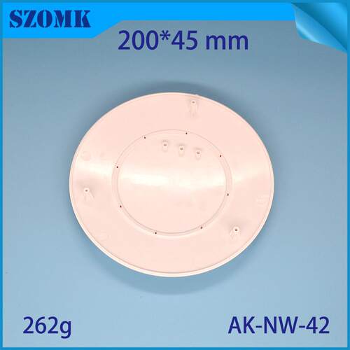 路由器网络塑料壳NW42仪表盒网络通信 200x45MM塑胶外壳