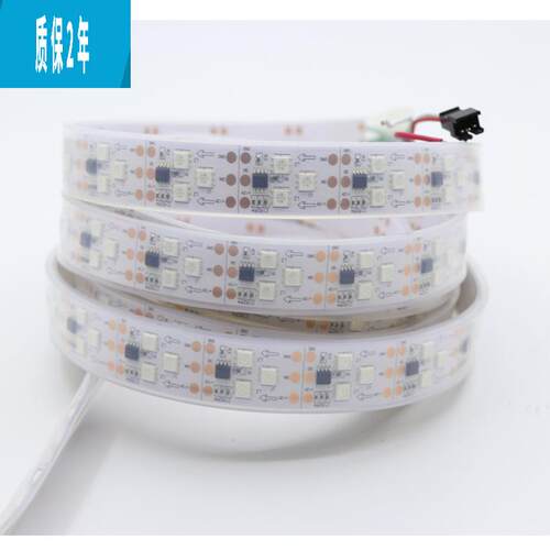 七彩LED灯带 12vLED防水软灯条 幻彩贴片低压灯带 5050RGB 灯条
