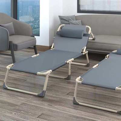 躺椅户外露营简易折叠床陪护床 单人办公室午睡午休床