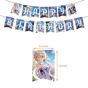 Impact Theme Balloon Anime Decoration Genshin Party Boy Game