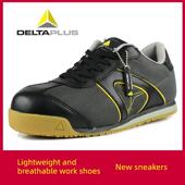 代尔塔301341劳保鞋 防静电耐磨防滑轻便 透气防砸防刺穿工作安全鞋