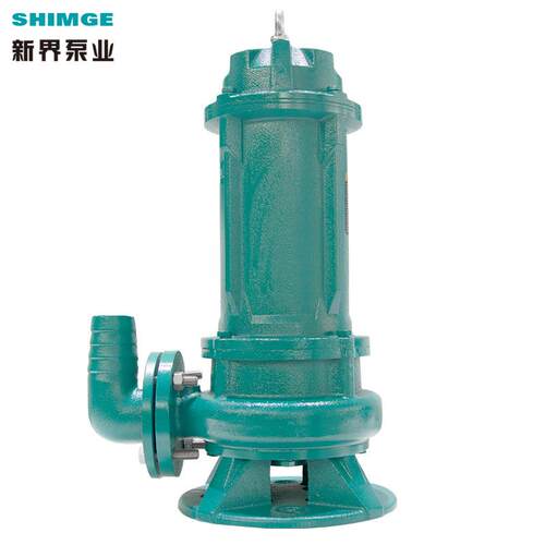 新界潜水泵潜污泵工业大功率抽水泵家用商建地下室WQ排污泵