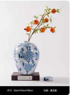 插青花瓷“肚容福YB-QSCT2”法式新中式花瓶摆大件高级感落花地花